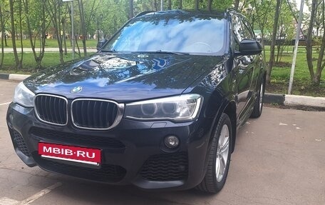 BMW X3, 2016 год, 2 500 000 рублей, 2 фотография