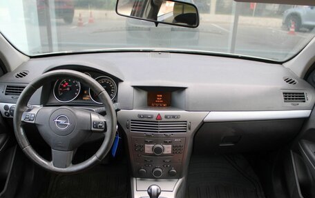 Opel Astra H, 2006 год, 369 000 рублей, 11 фотография