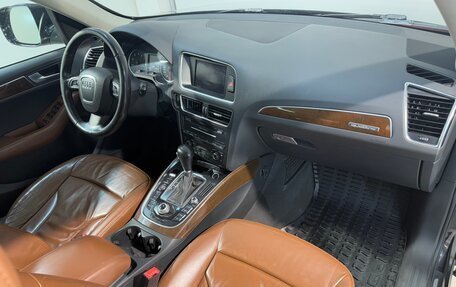 Audi Q5, 2008 год, 1 329 800 рублей, 3 фотография
