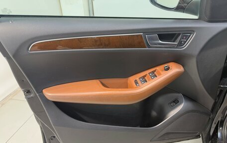 Audi Q5, 2008 год, 1 329 800 рублей, 7 фотография