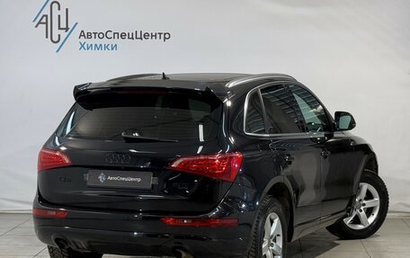 Audi Q5, 2008 год, 1 329 800 рублей, 2 фотография