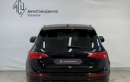 Audi Q5, 2008 год, 1 329 800 рублей, 14 фотография