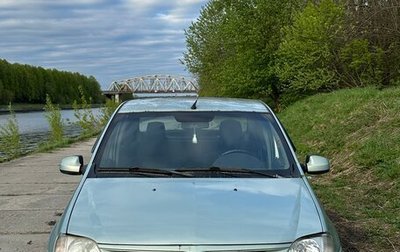 Renault Logan I, 2008 год, 240 000 рублей, 1 фотография