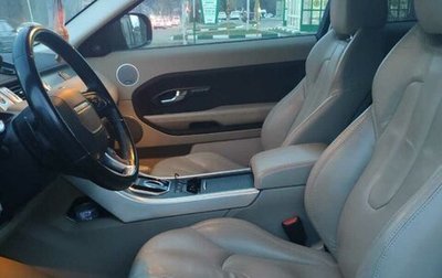 Land Rover Range Rover Evoque I, 2012 год, 2 100 000 рублей, 1 фотография