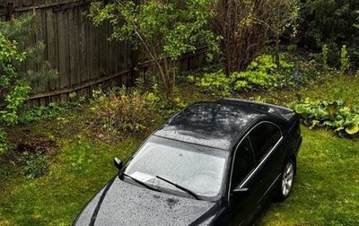BMW 5 серия, 1997 год, 520 000 рублей, 1 фотография