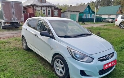 Hyundai Solaris II рестайлинг, 2014 год, 775 000 рублей, 1 фотография