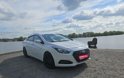 Hyundai i40 I рестайлинг, 2014 год, 1 350 000 рублей, 1 фотография