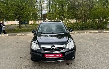 Opel Antara I, 2011 год, 1 200 000 рублей, 1 фотография