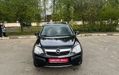 Opel Antara I, 2011 год, 1 200 000 рублей, 1 фотография