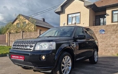 Land Rover Freelander II рестайлинг 2, 2012 год, 1 360 000 рублей, 1 фотография