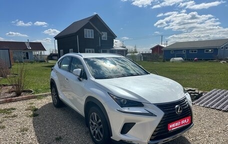 Lexus NX I, 2017 год, 3 550 000 рублей, 1 фотография