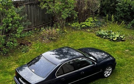 BMW 5 серия, 1997 год, 520 000 рублей, 2 фотография