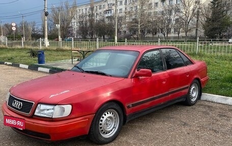 Audi 100, 1993 год, 215 000 рублей, 3 фотография