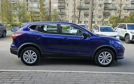 Nissan Qashqai, 2016 год, 1 699 000 рублей, 5 фотография