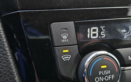 Nissan Qashqai, 2016 год, 1 699 000 рублей, 15 фотография