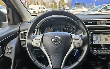 Nissan Qashqai, 2016 год, 1 699 000 рублей, 11 фотография