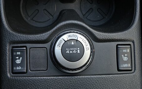 Nissan Qashqai, 2016 год, 1 699 000 рублей, 12 фотография