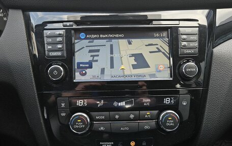 Nissan Qashqai, 2016 год, 1 699 000 рублей, 14 фотография