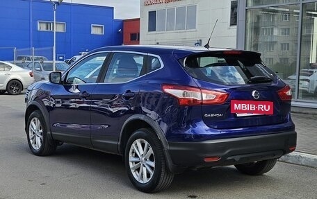 Nissan Qashqai, 2016 год, 1 699 000 рублей, 6 фотография