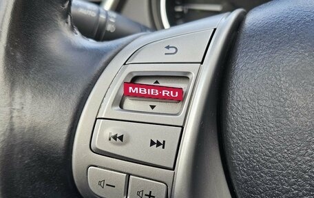 Nissan Qashqai, 2016 год, 1 699 000 рублей, 19 фотография