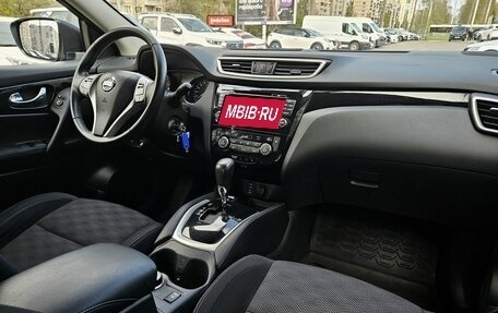 Nissan Qashqai, 2016 год, 1 699 000 рублей, 9 фотография