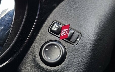 Nissan Qashqai, 2016 год, 1 699 000 рублей, 24 фотография