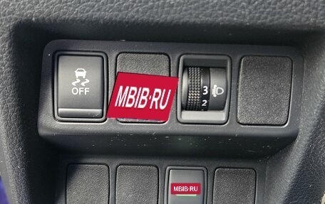 Nissan Qashqai, 2016 год, 1 699 000 рублей, 20 фотография