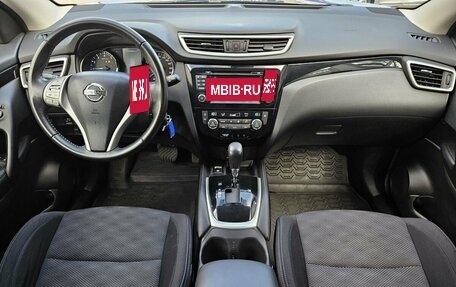 Nissan Qashqai, 2016 год, 1 699 000 рублей, 8 фотография