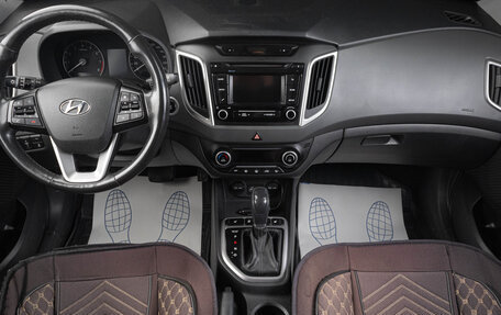 Hyundai Creta I рестайлинг, 2018 год, 1 729 000 рублей, 8 фотография