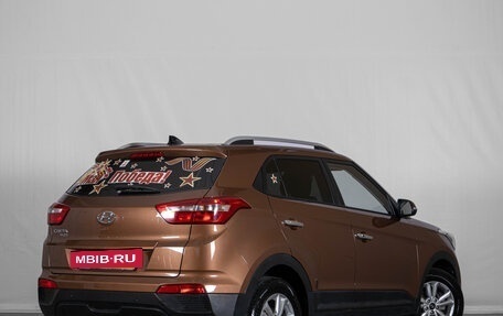 Hyundai Creta I рестайлинг, 2018 год, 1 729 000 рублей, 5 фотография
