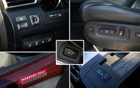 Lexus LX III, 2013 год, 4 444 444 рублей, 25 фотография