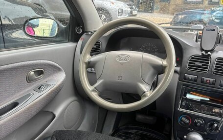 KIA Rio II, 2000 год, 210 000 рублей, 7 фотография