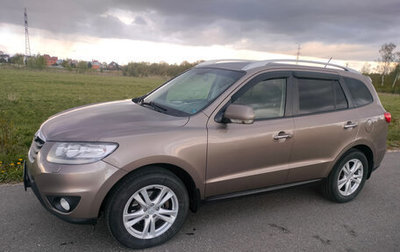 Hyundai Santa Fe III рестайлинг, 2011 год, 1 350 000 рублей, 1 фотография