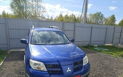 Mitsubishi Outlander III рестайлинг 3, 2004 год, 1 500 000 рублей, 1 фотография