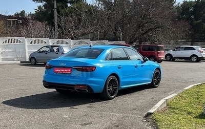 Audi A4, 2021 год, 4 700 000 рублей, 1 фотография