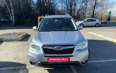 Subaru Forester, 2014 год, 1 600 000 рублей, 1 фотография