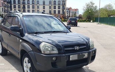 Hyundai Tucson III, 2007 год, 950 000 рублей, 1 фотография