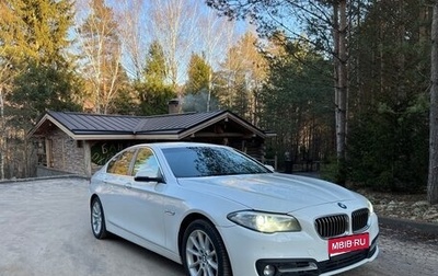 BMW 5 серия, 2014 год, 2 350 000 рублей, 1 фотография