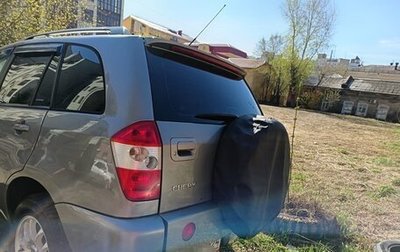 Chery Tiggo (T11), 2009 год, 540 000 рублей, 1 фотография