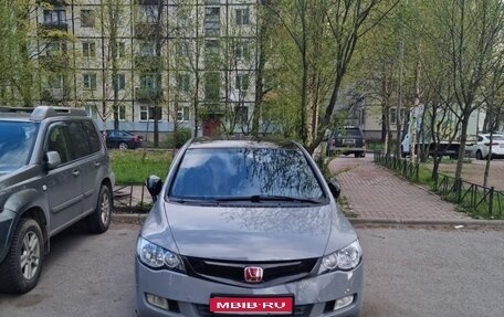 Honda Civic VIII, 2008 год, 750 000 рублей, 1 фотография