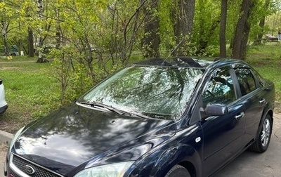 Ford Focus II рестайлинг, 2007 год, 630 000 рублей, 1 фотография