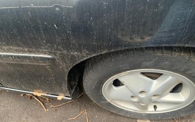 Toyota Cavalier, 1998 год, 265 000 рублей, 1 фотография