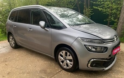 Citroen C4 Picasso II рестайлинг, 2018 год, 1 290 000 рублей, 1 фотография
