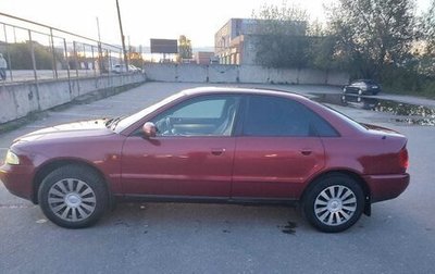Audi A4, 1998 год, 380 000 рублей, 1 фотография