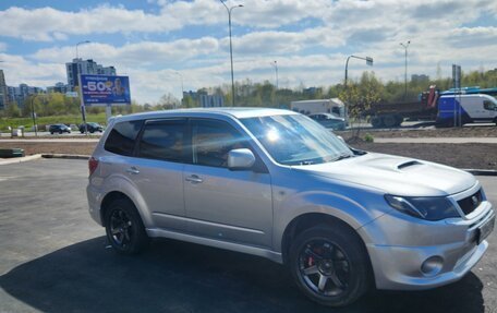 Subaru Forester, 2008 год, 1 549 000 рублей, 1 фотография