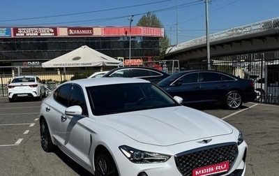 Genesis G70 I, 2019 год, 2 450 000 рублей, 1 фотография