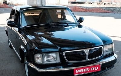 ГАЗ 3110 «Волга», 2003 год, 180 000 рублей, 1 фотография
