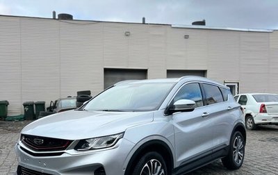 Geely Coolray I, 2021 год, 1 525 000 рублей, 1 фотография