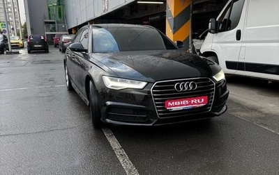Audi A6, 2017 год, 2 450 000 рублей, 1 фотография