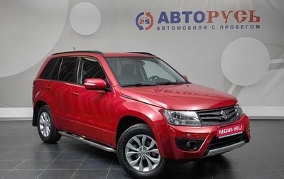 Suzuki Grand Vitara, 2012 год, 1 414 000 рублей, 1 фотография